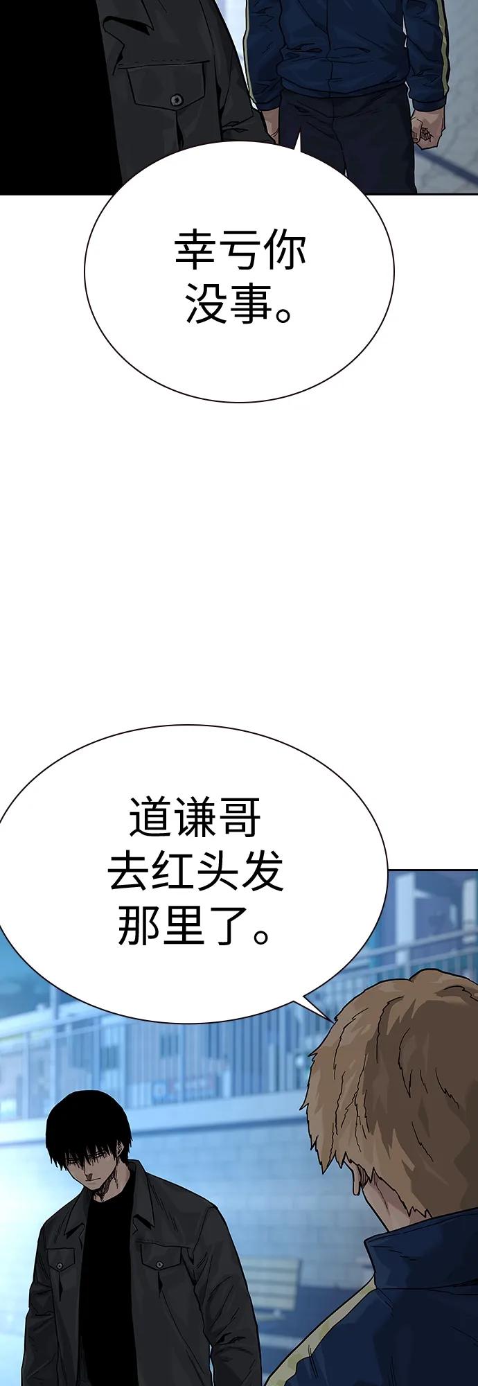 第 85 页