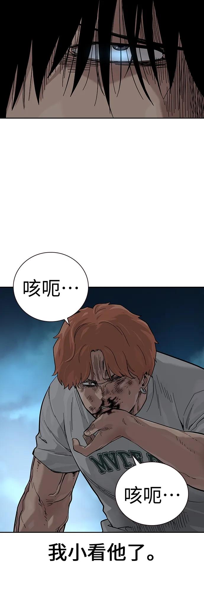 第 92 页