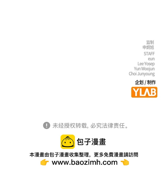 第 95 页