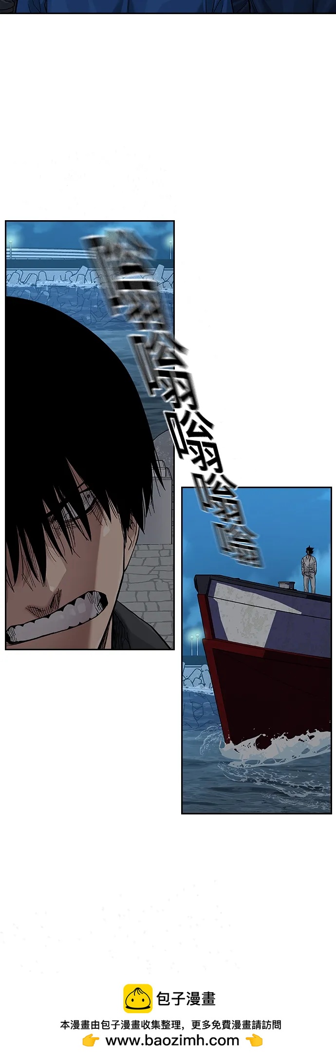 第 100 页