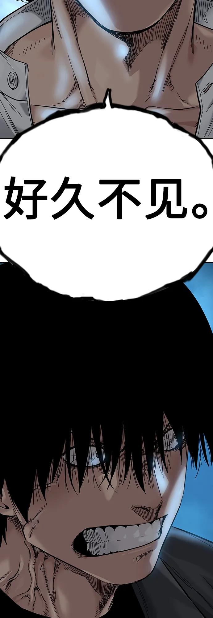 第 103 页