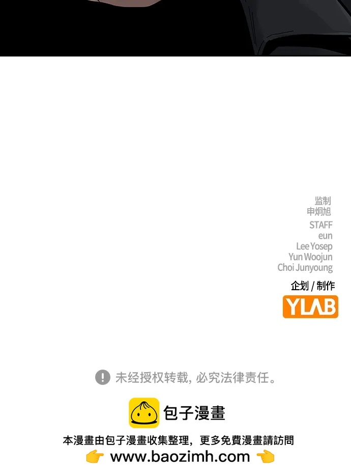第 104 页