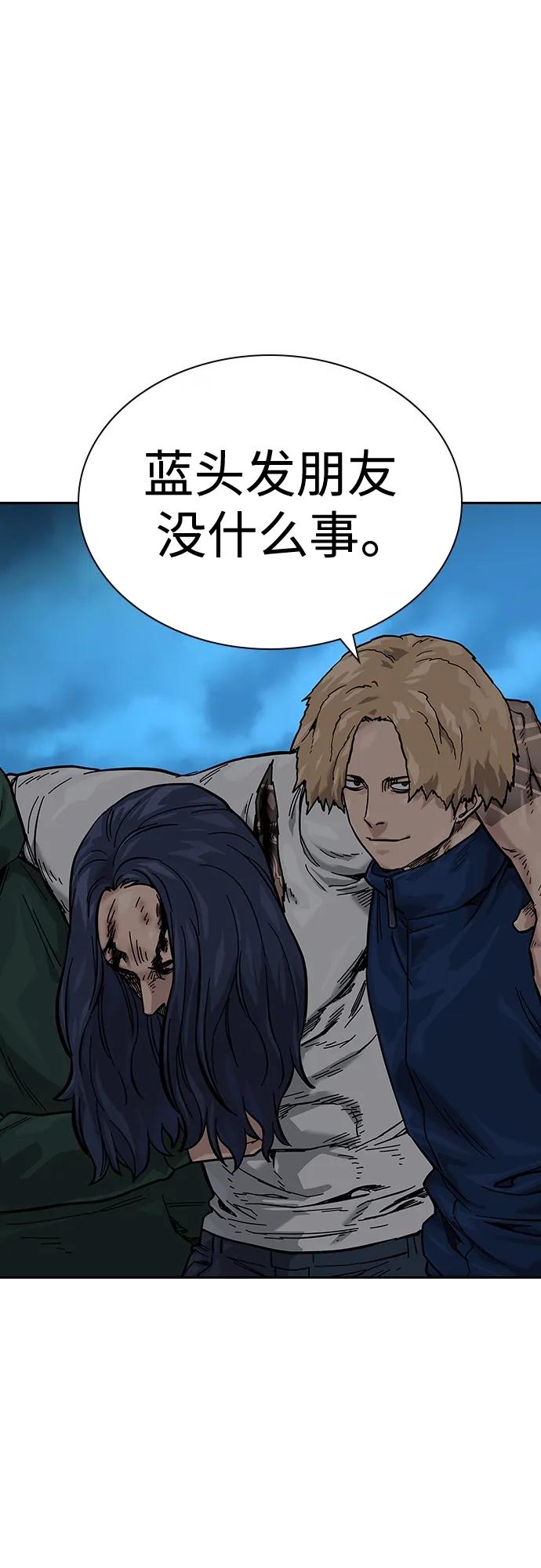 第 59 页