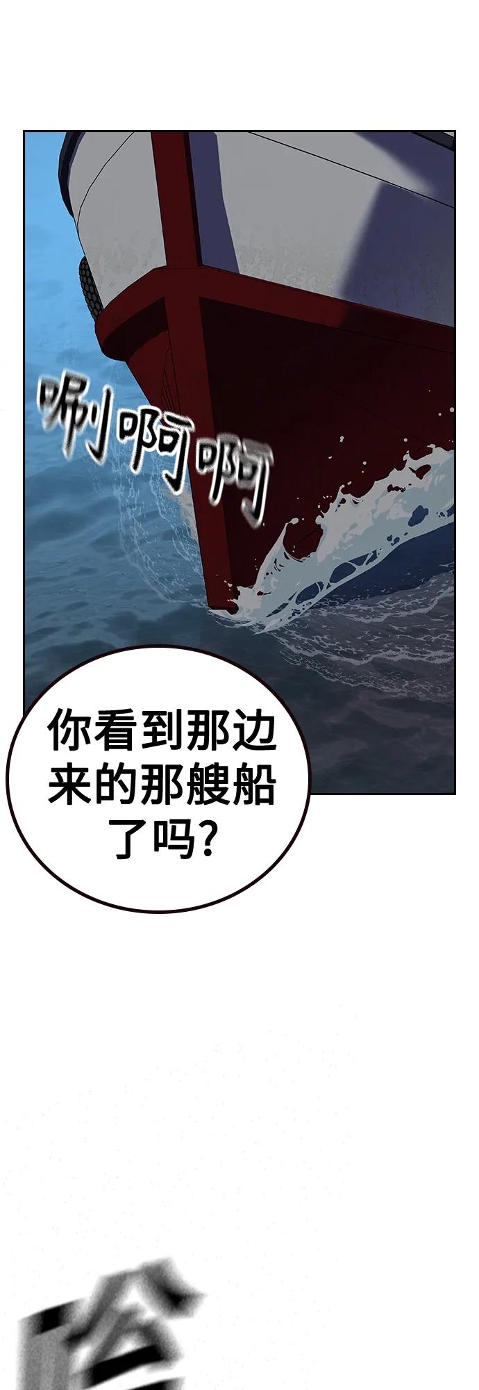 第 69 页
