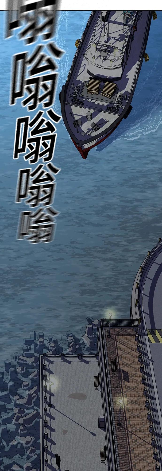 第 70 页