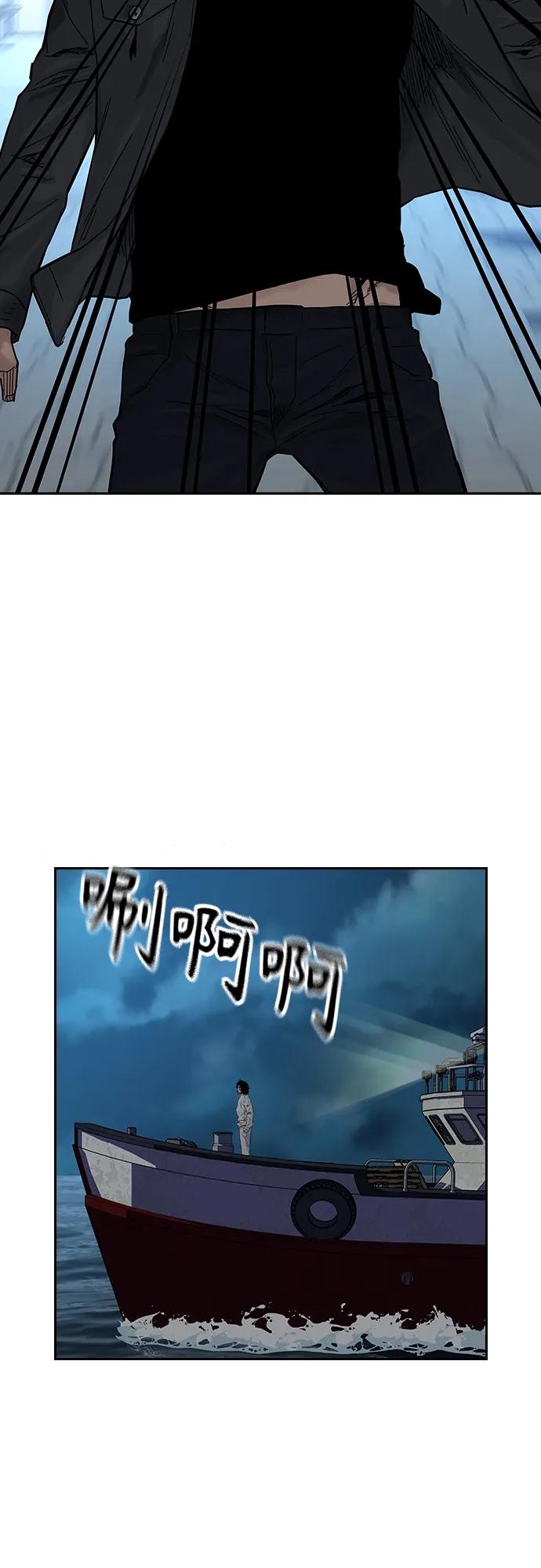 第 72 页