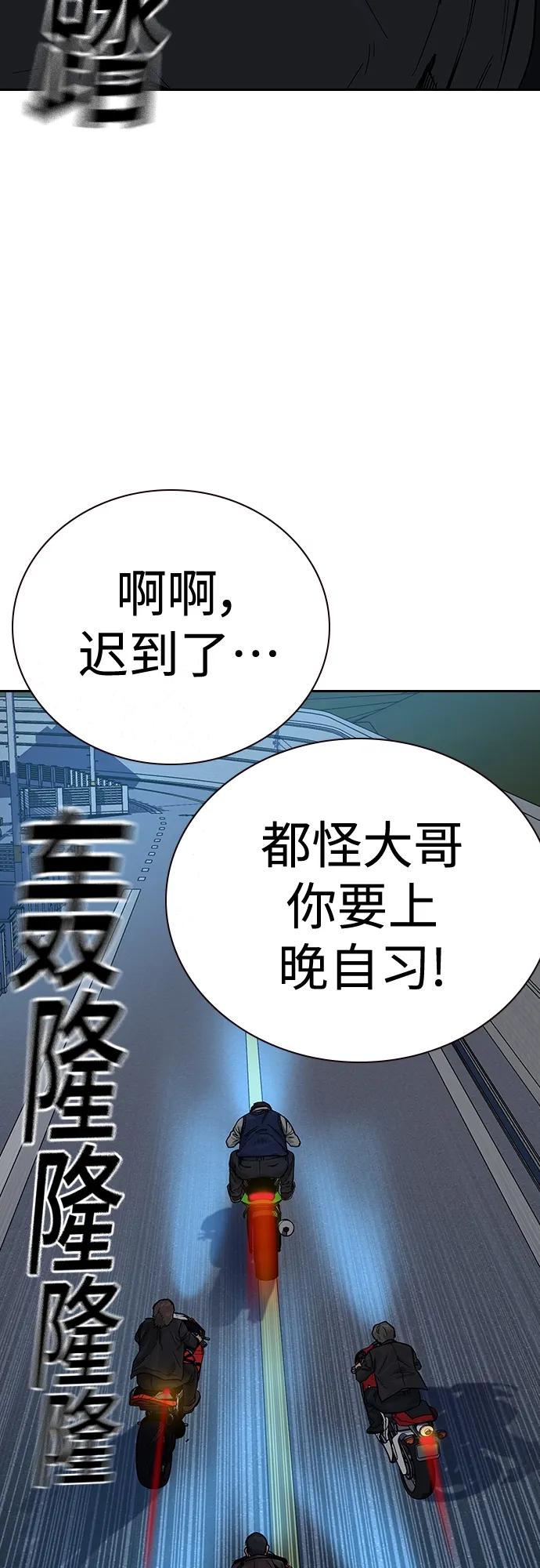 第 83 页