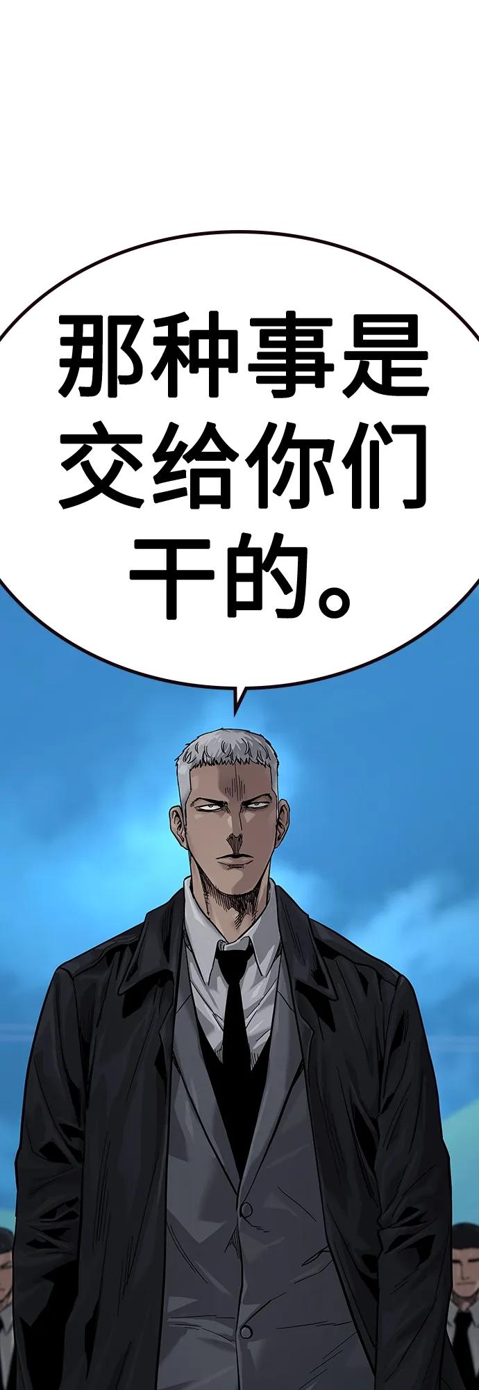 第 91 页