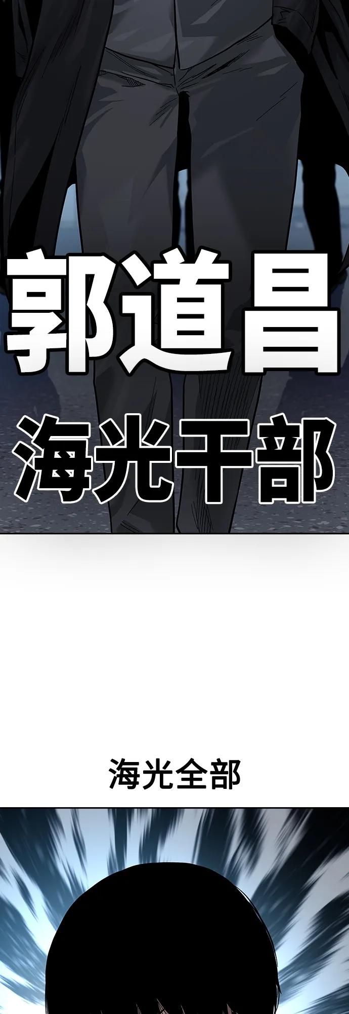 第 92 页