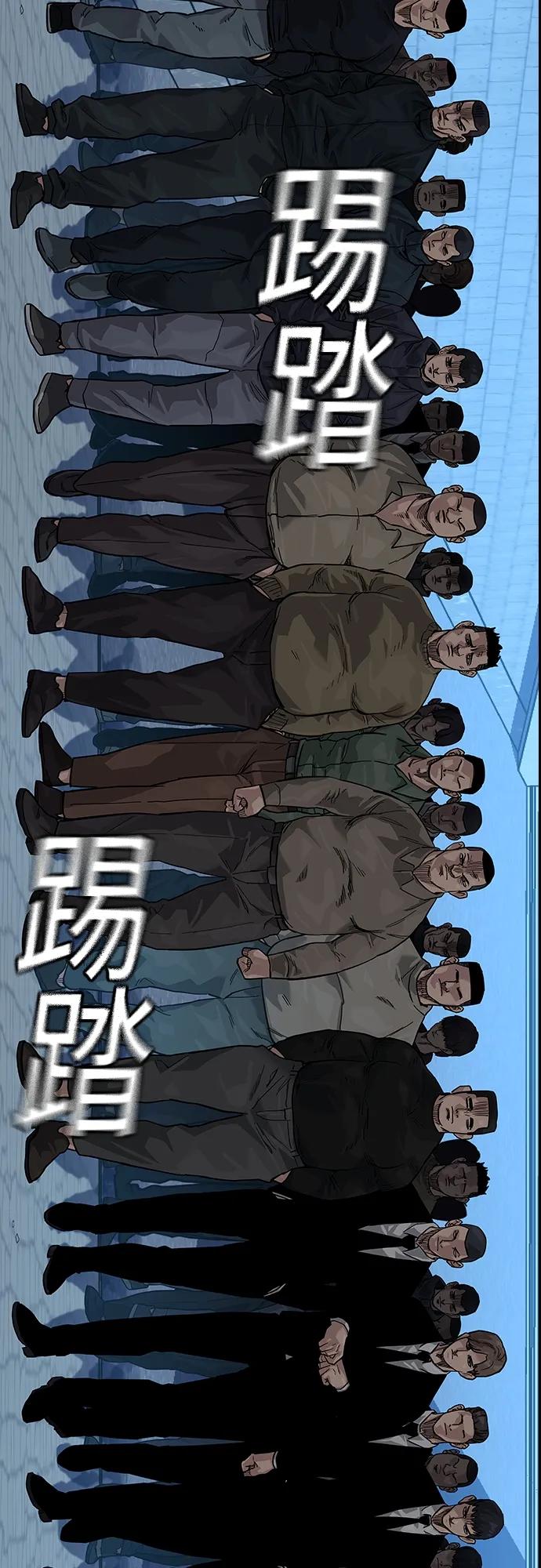 第 95 页