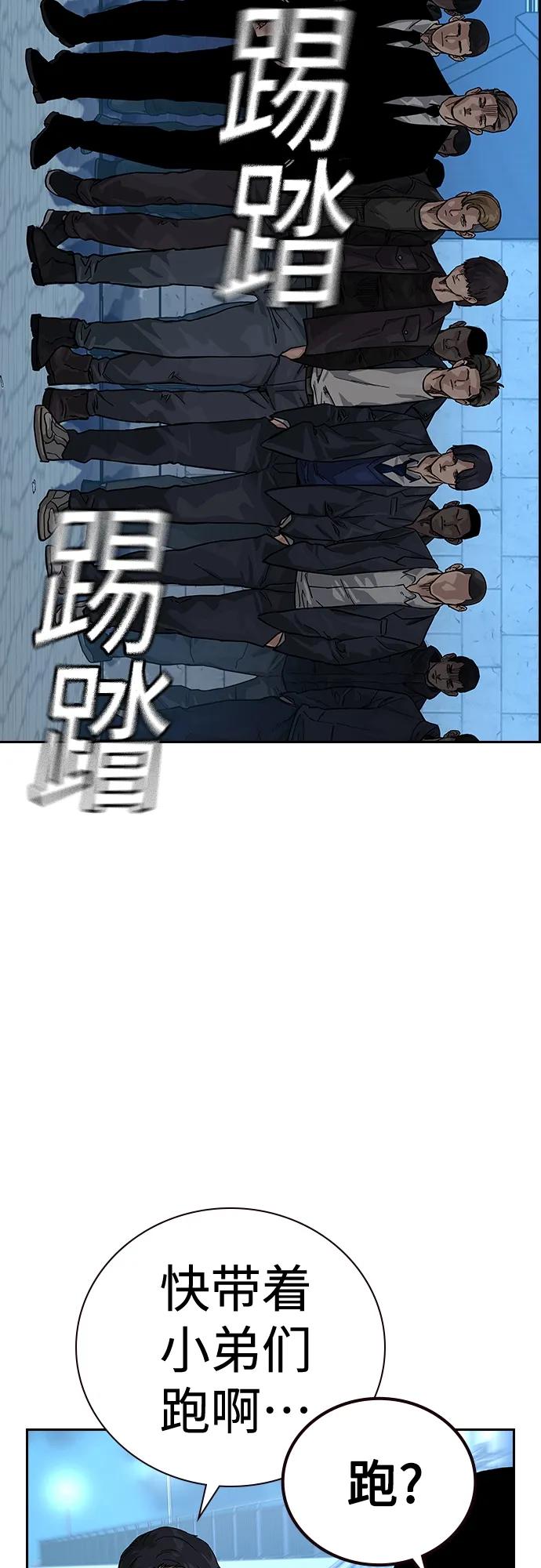 第 96 页