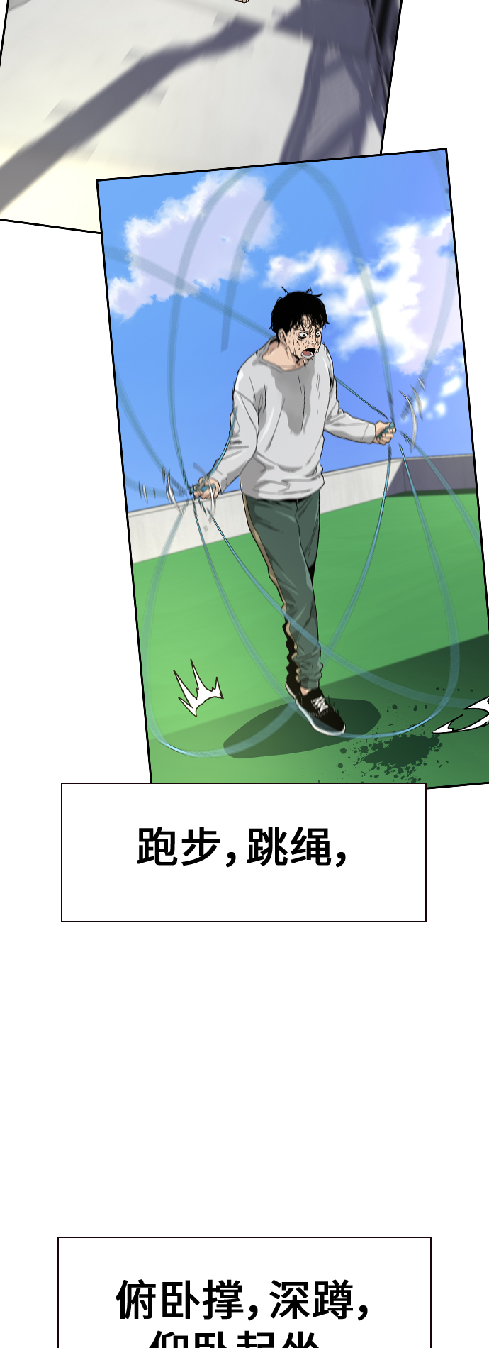 第 34 页