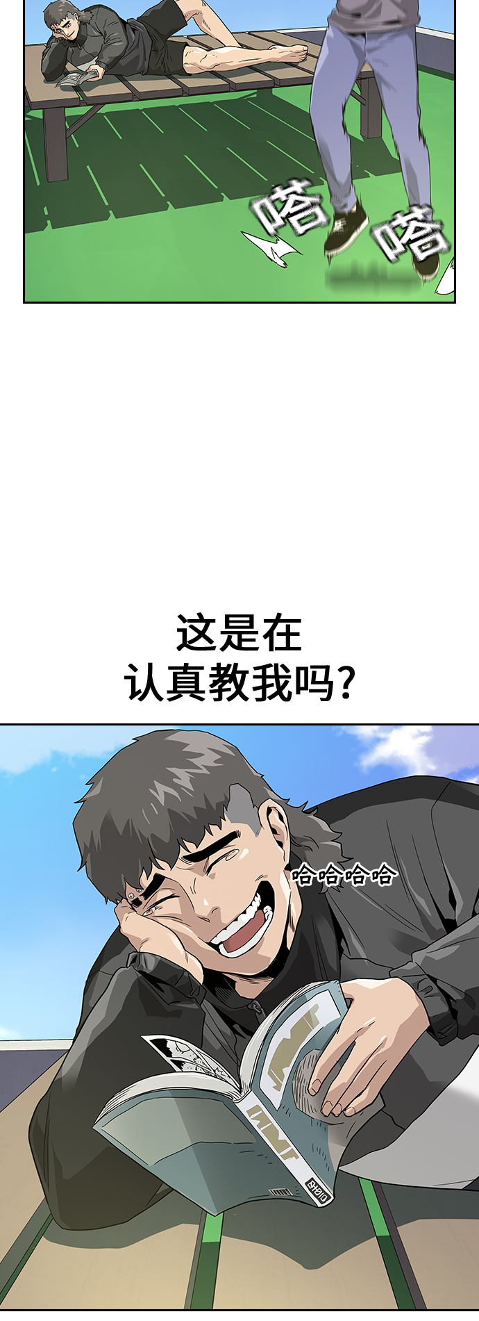 第 36 页
