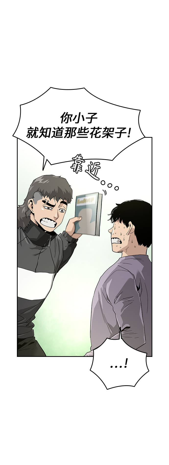 第 44 页