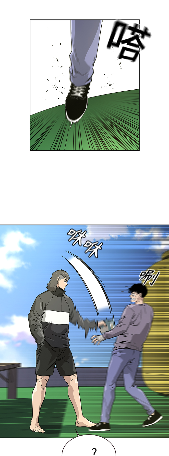 第 45 页