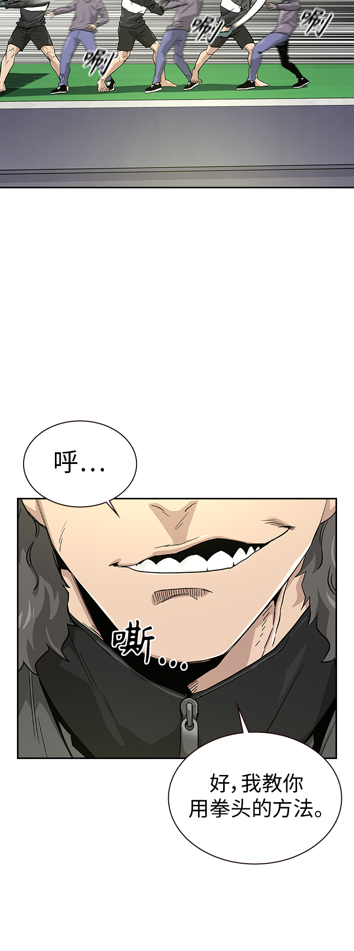 第 47 页
