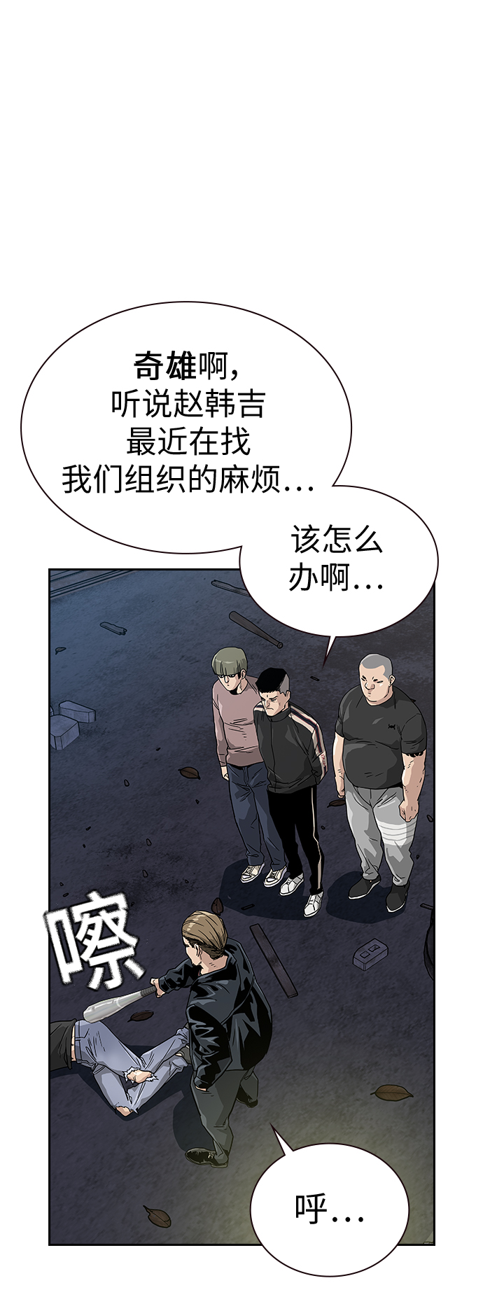 第 52 页
