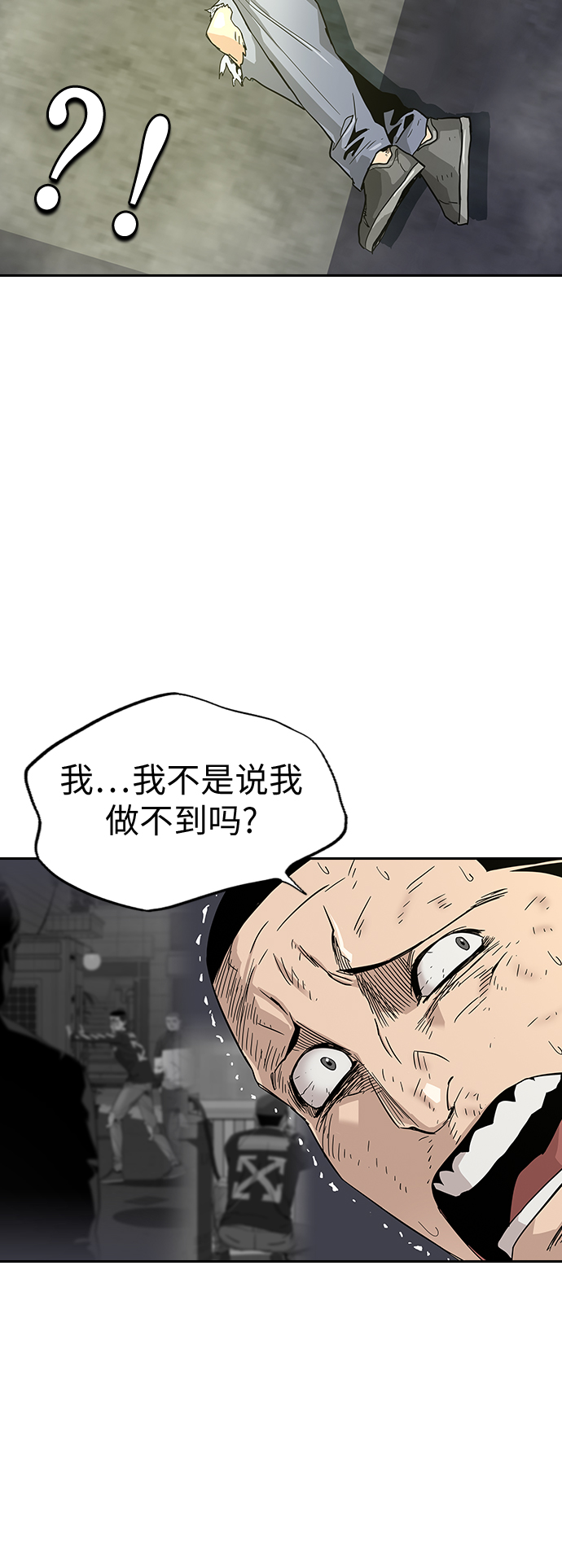 第 57 页