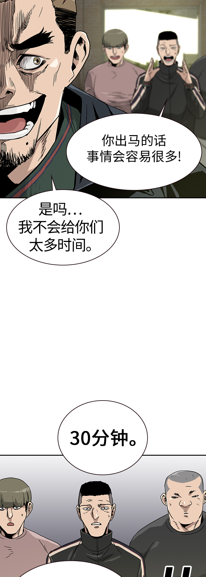 第 62 页