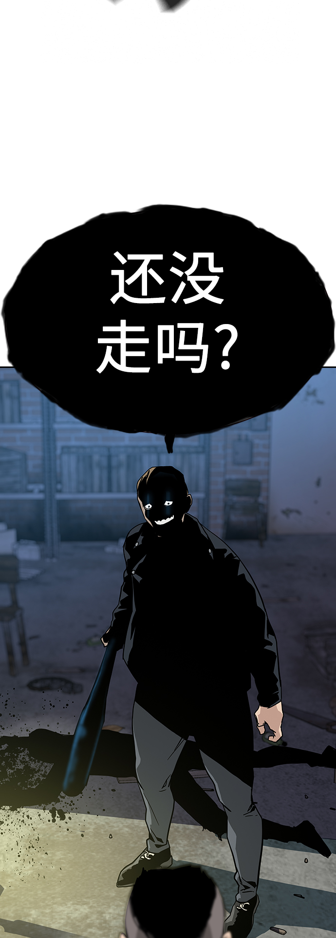 第 64 页