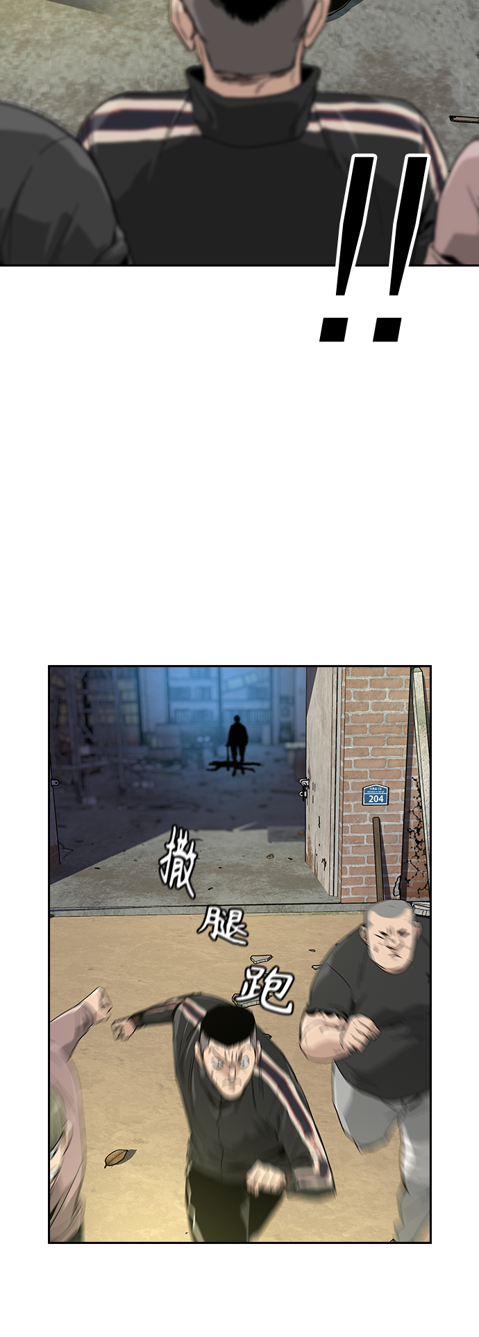 第 65 页