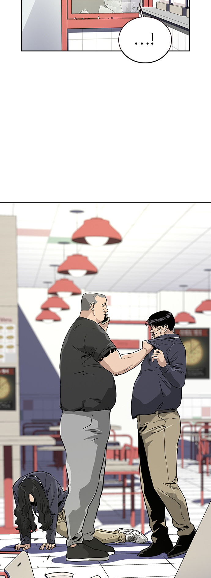 第 70 页