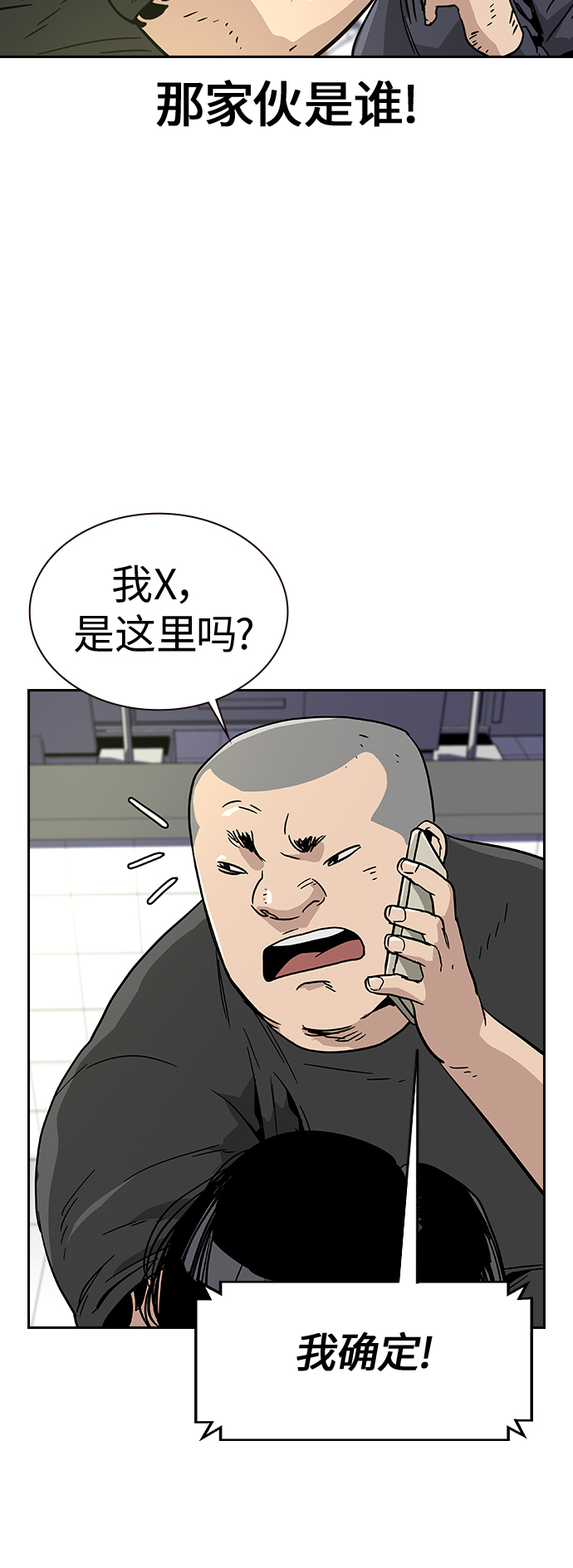 第 72 页