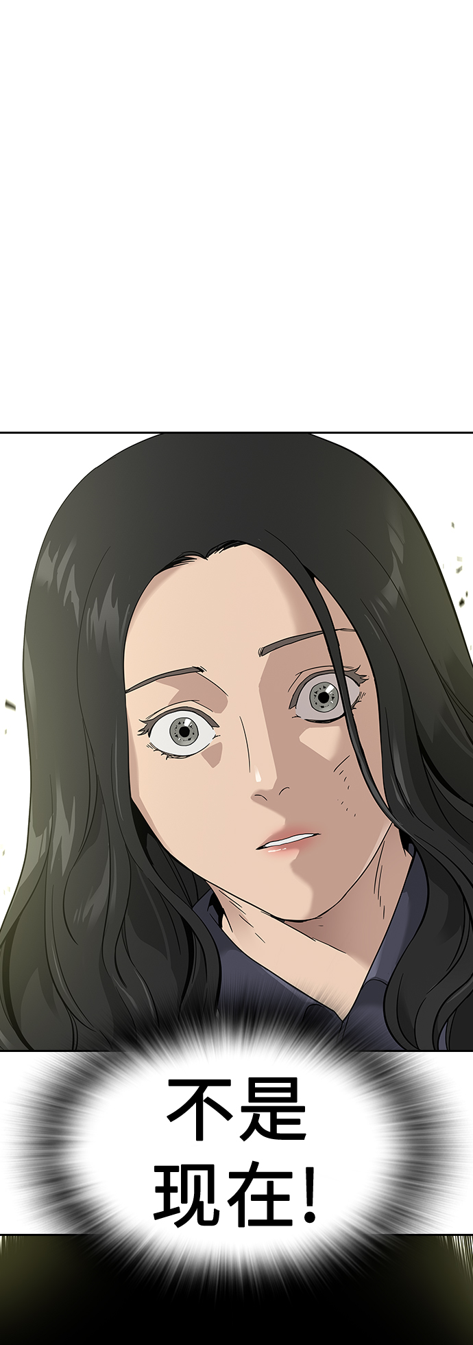 第 84 页