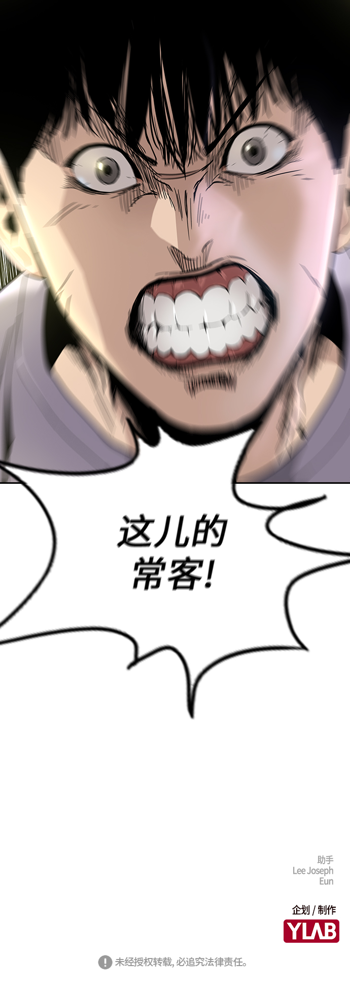 第 85 页