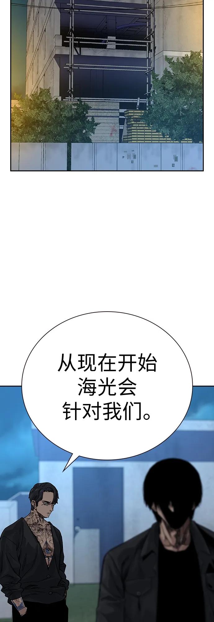 第 103 页