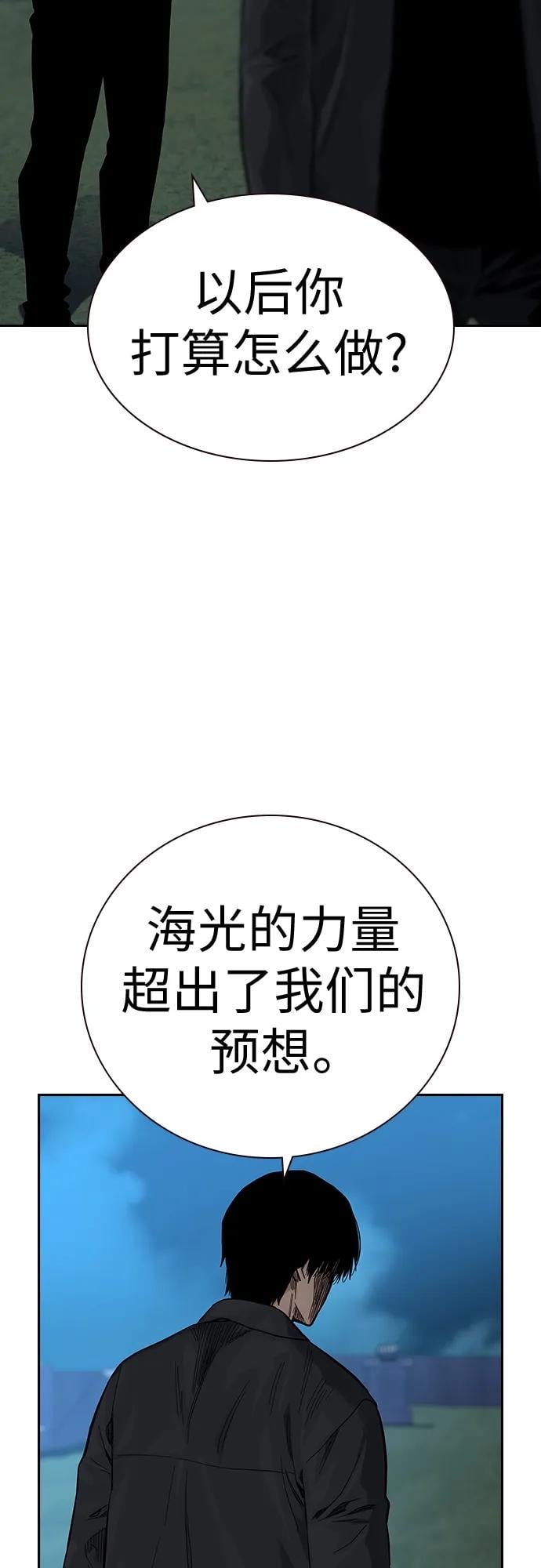第 104 页