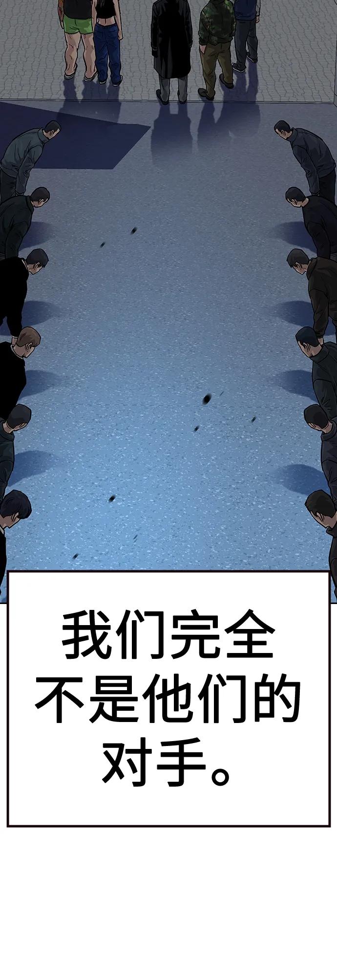第 106 页