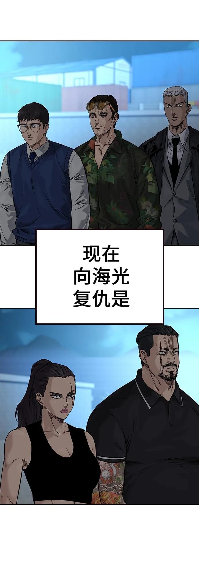 第 107 页