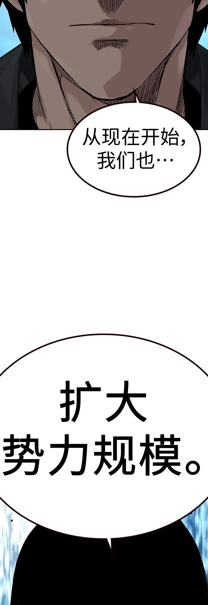第 110 页