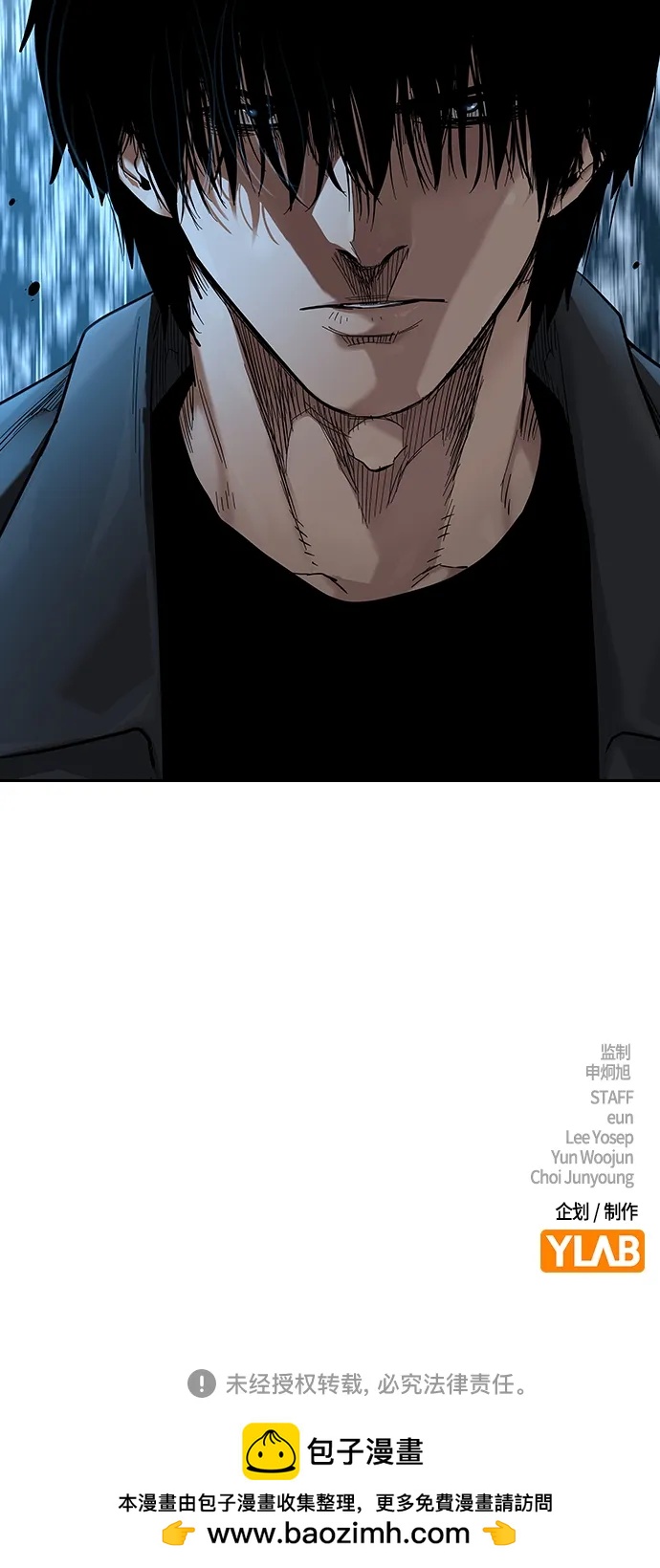 第 111 页