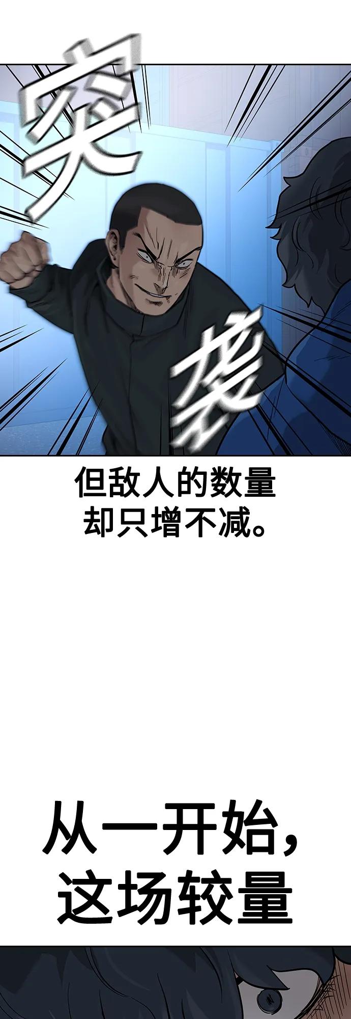 第 67 页