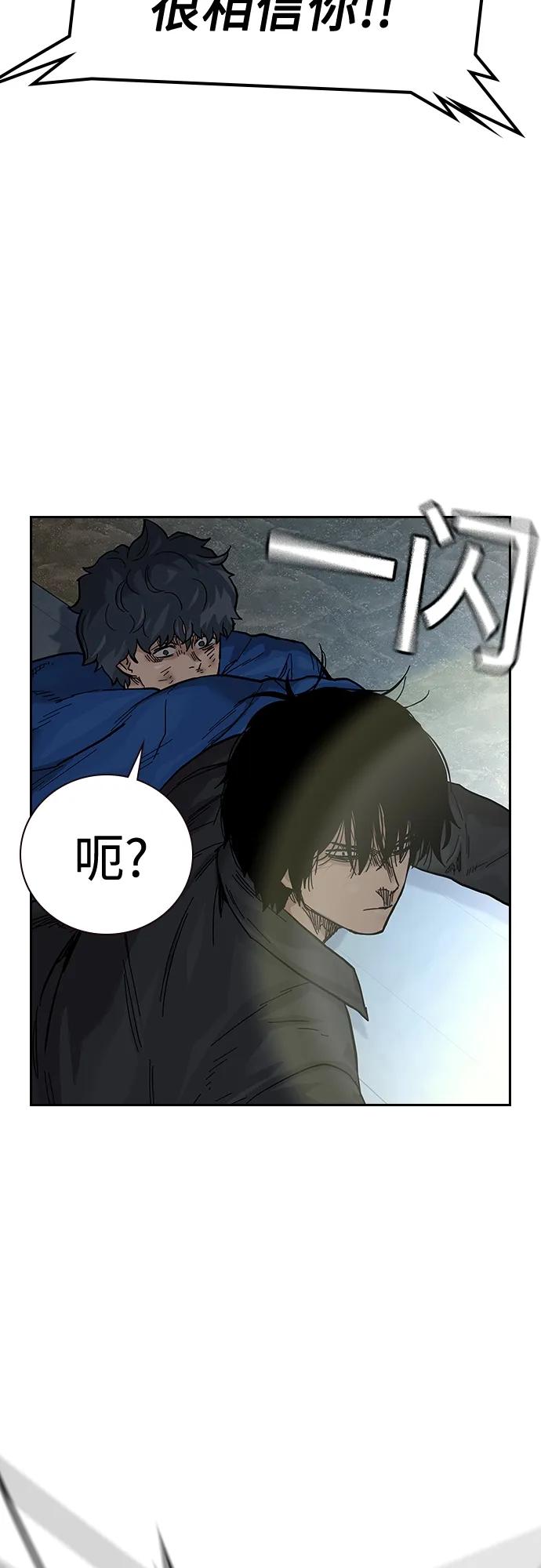 第 84 页