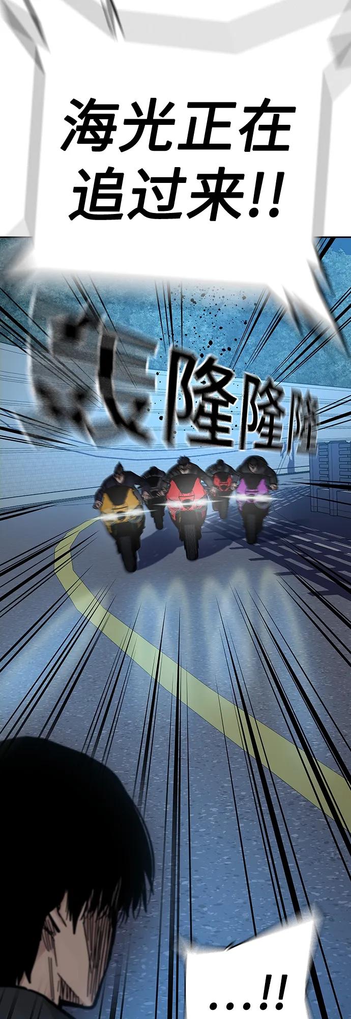 第 85 页