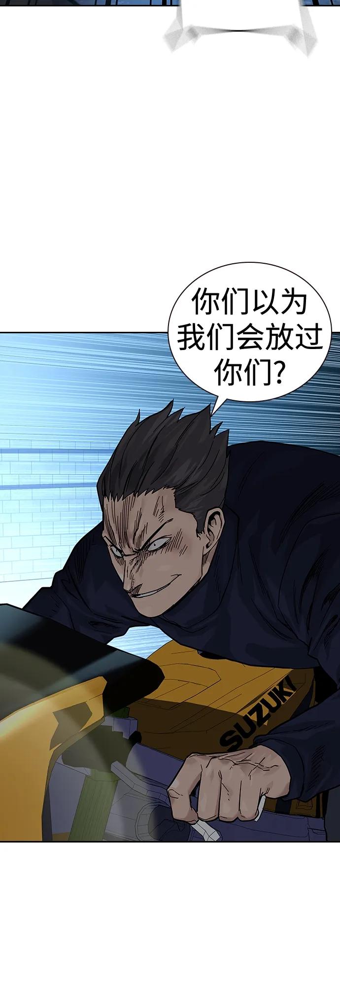第 86 页