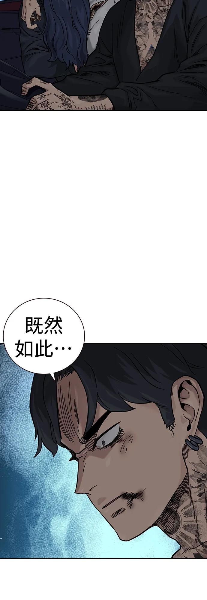 第 90 页
