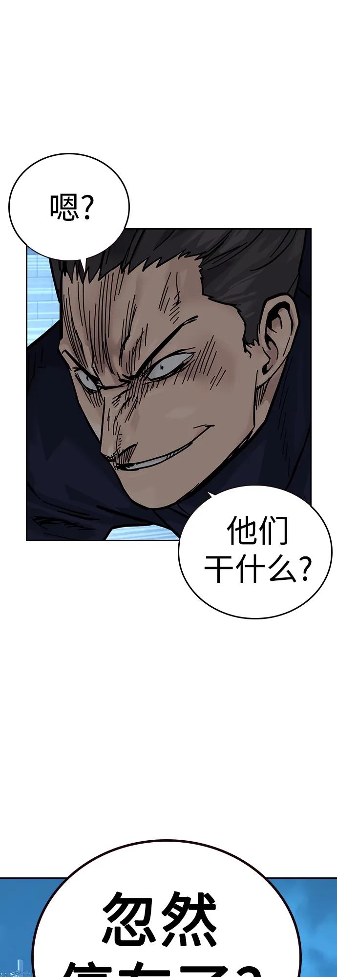 第 91 页