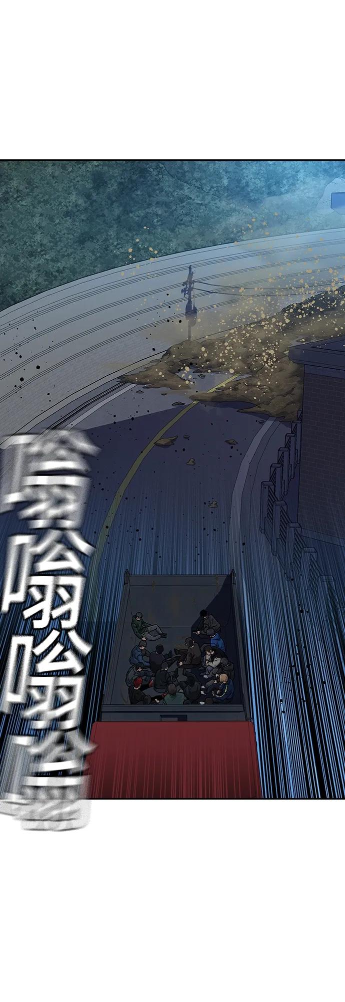 第 98 页