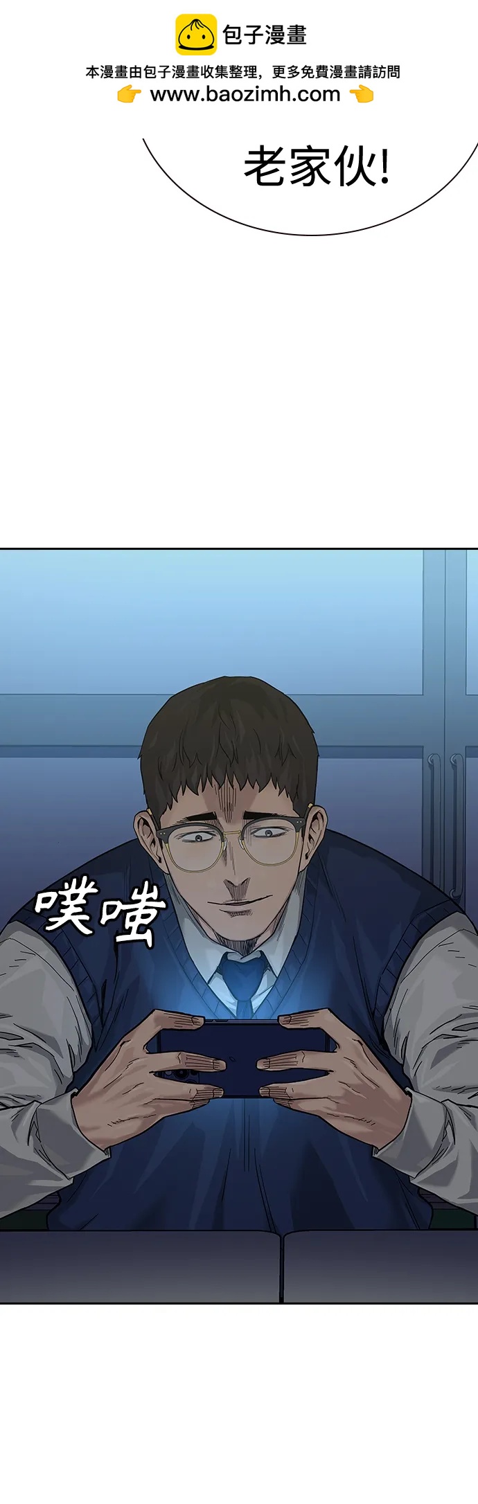 第 37 页