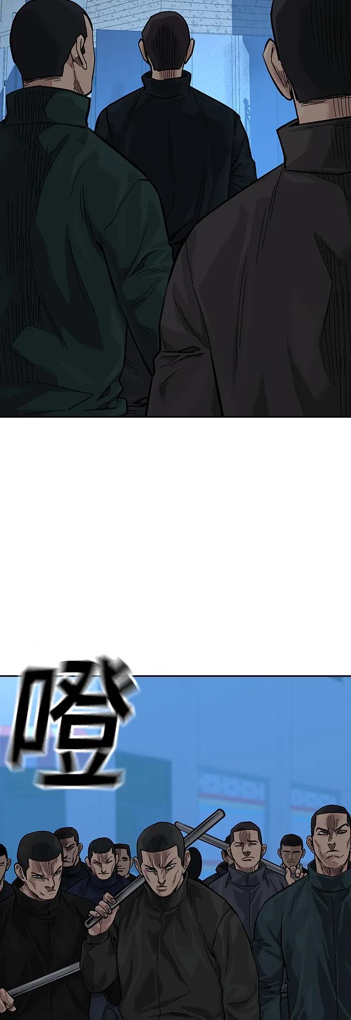 第 63 页