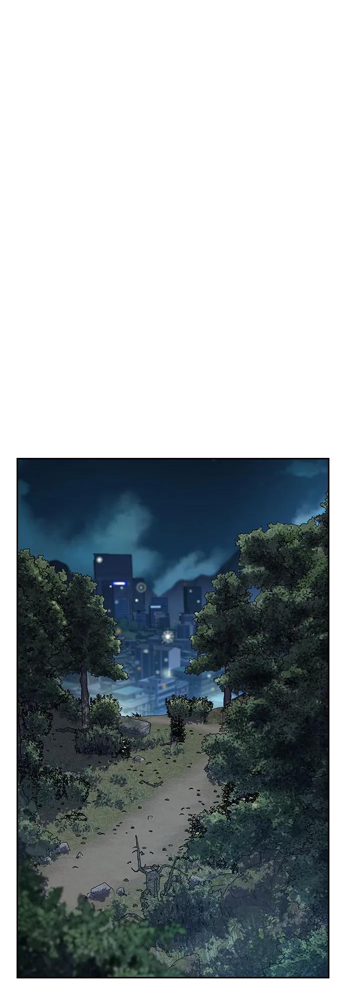 第 80 页