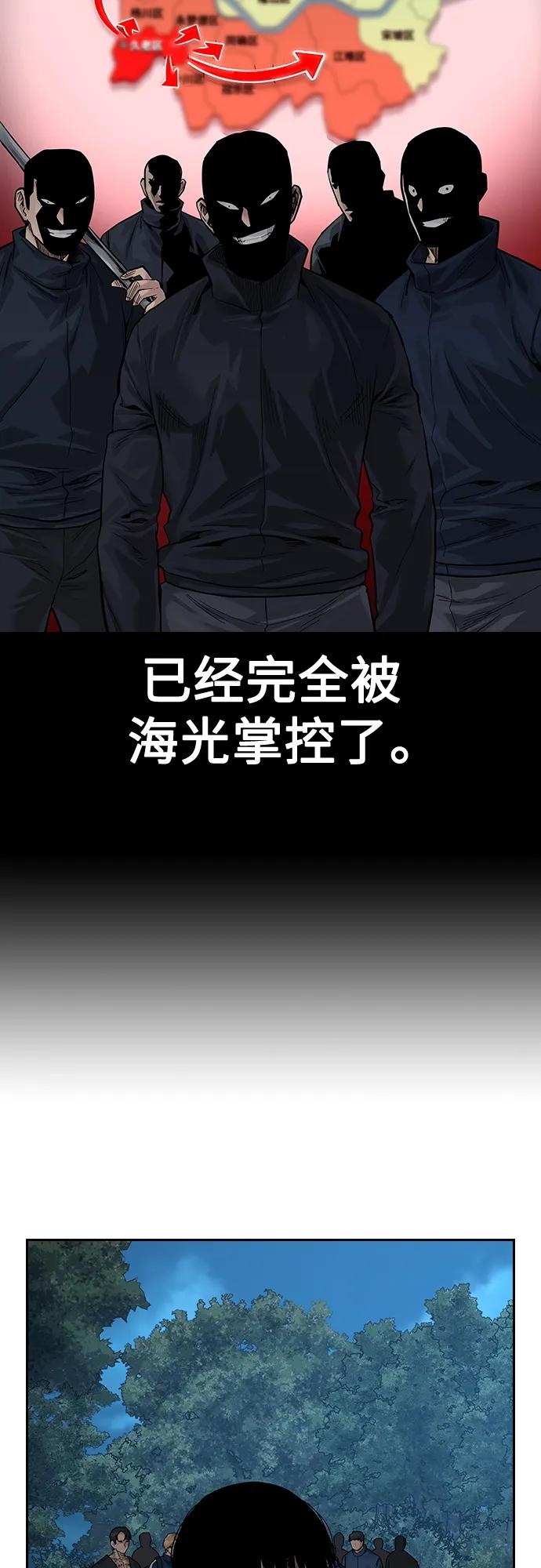 第 89 页