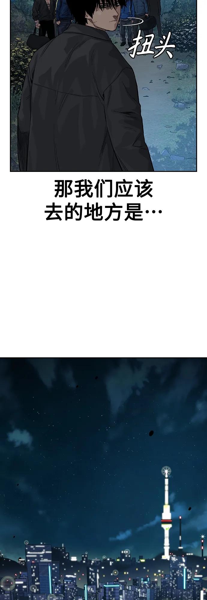 第 90 页