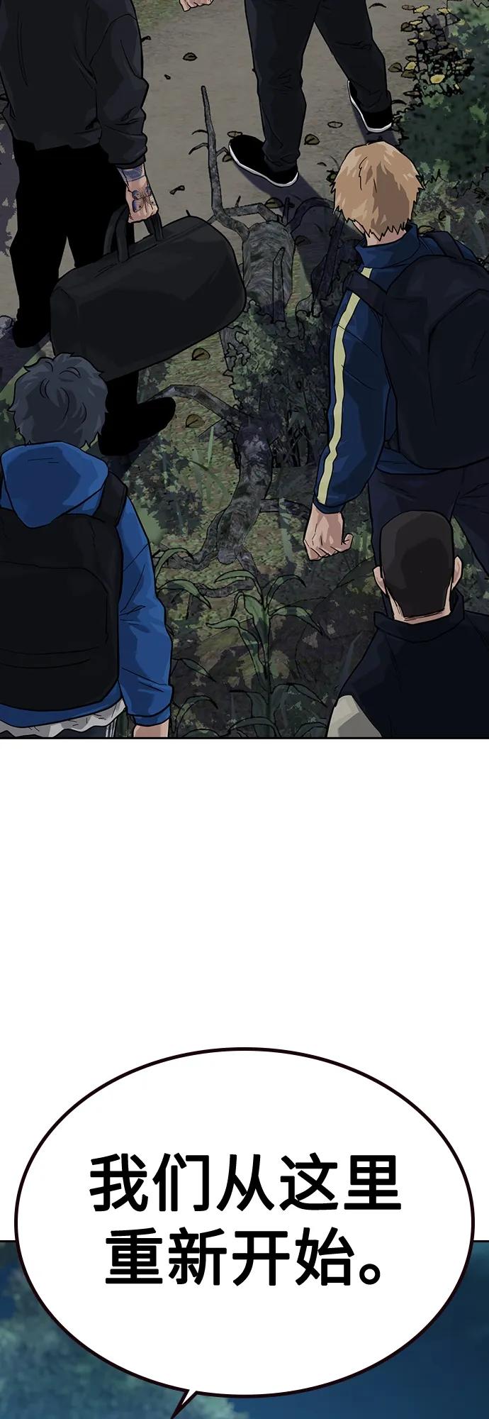 第 92 页