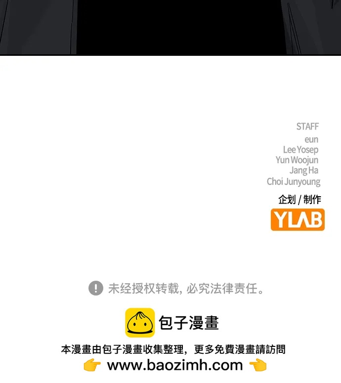 第 97 页