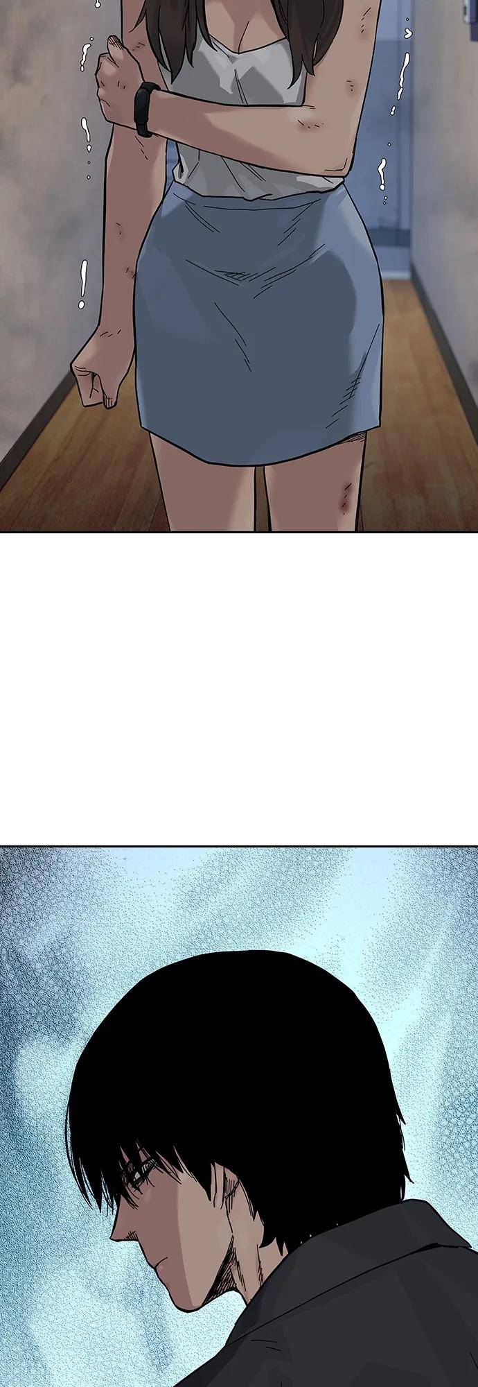 第 52 页
